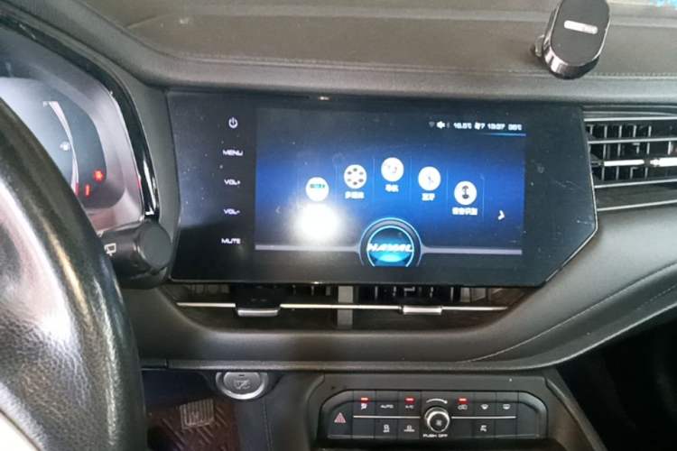 Used Haval F7 2020 1.5T Two-Wheel Drive i-Type Audio And AC Panel