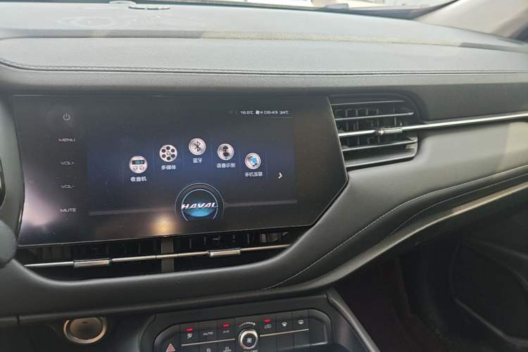 Used Haval F7 2020 1.5T Two-Wheel Drive iCool Audio And AC Panel