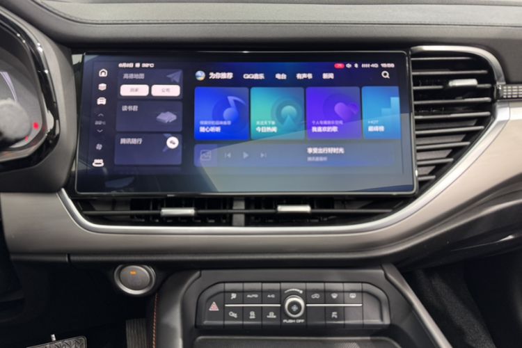 Used Haval F7 2020 1.5T Two-Wheel Drive iCool Audio And AC Panel
