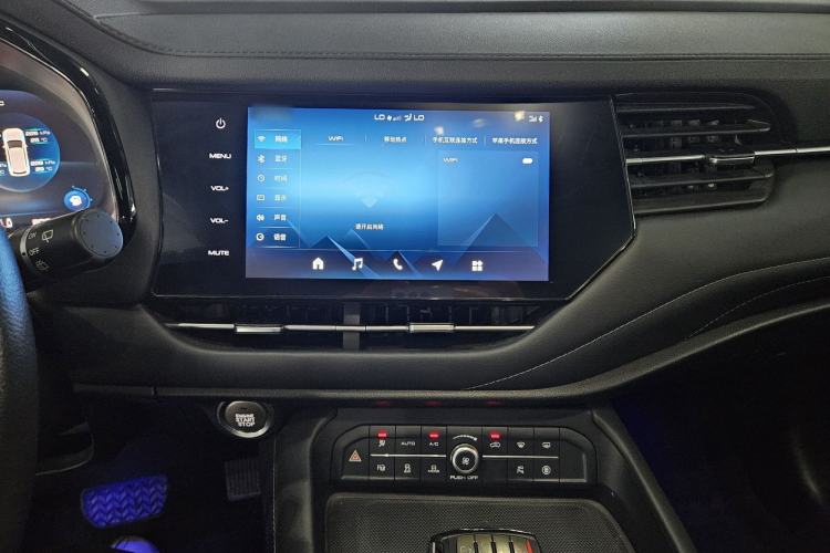 Used Haval F7 2020 1.5T Two-Wheel Drive i-Trend Audio And AC Panel