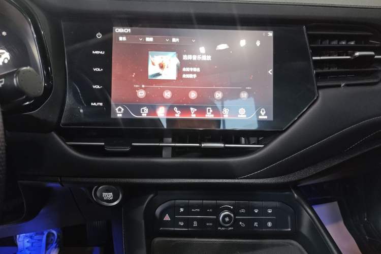 Used Haval F7 2020 2.0T All-Wheel Drive iJoy Audio And AC Panel