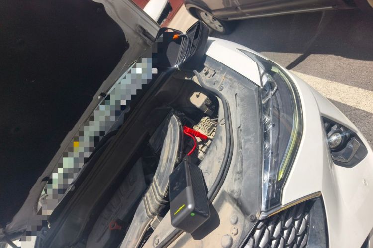 Used Haval F7 2020 1.5T Two-Wheel Drive i-Trend Engine Bay Left