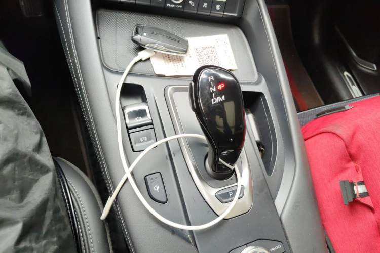 Used Haval F7 2020 2.0T All-Wheel Drive iJoy Gear Lever