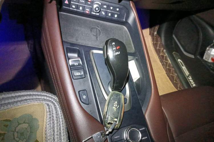 Used Haval F7 2020 2.0T All-Wheel Drive iJoy Gear Lever