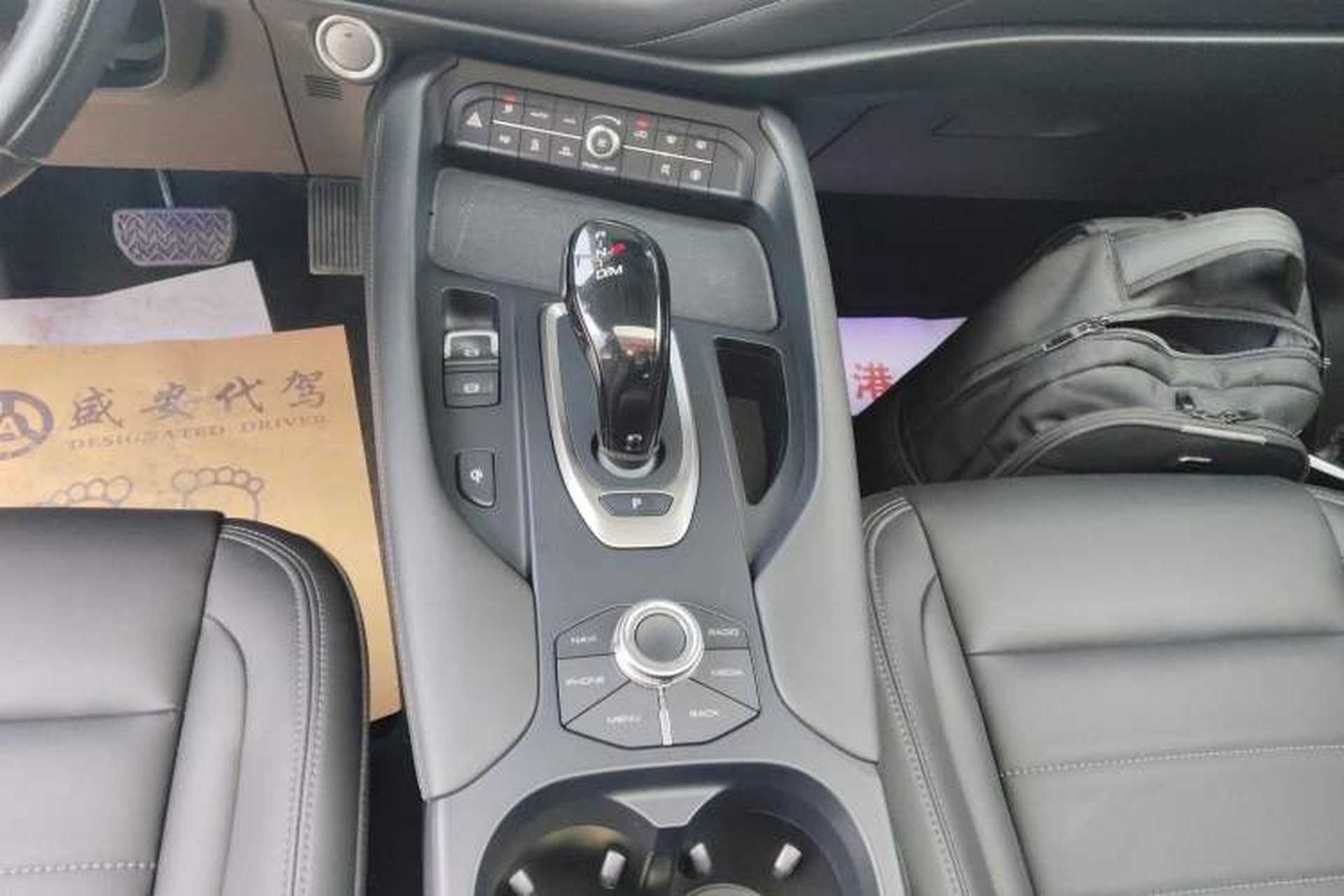 Used Haval F7 2020 2.0T Two-Wheel Drive i-Van Gear Lever