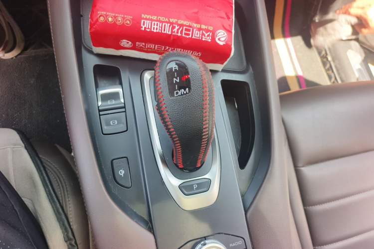 Used Haval F7 2020 2.0T All-Wheel Drive iJoy Gear Lever