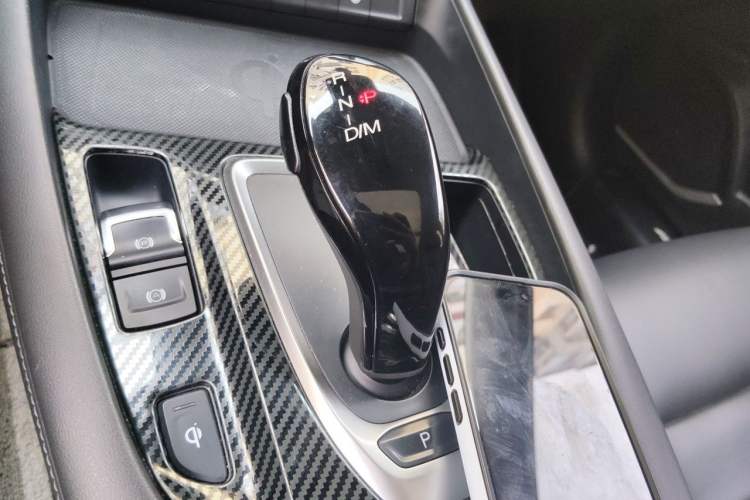 Used Haval F7 2020 2.0T All-Wheel Drive iJoy Gear Lever