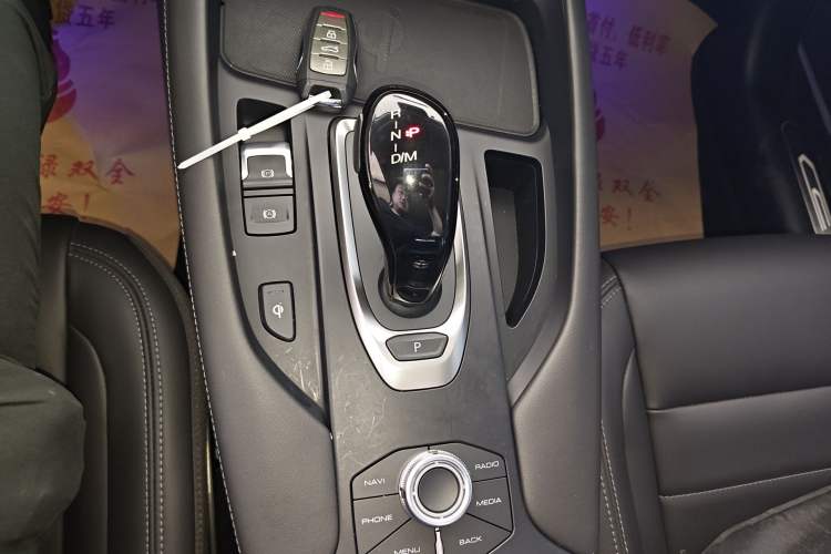 Used Haval F7 2020 2.0T Two-Wheel Drive i-Van Gear Lever