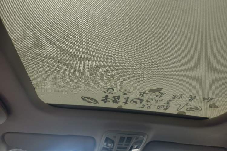 Used Haval F7 2020 1.5T Two-Wheel Drive i-Trend Headliner