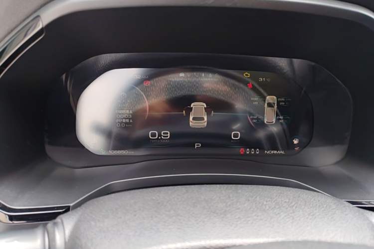 Used Haval F7 2020 1.5T Two-Wheel Drive i-Trend Instrument Cluster