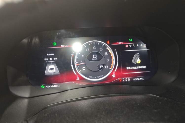 Used Haval F7 2020 1.5T Two-Wheel Drive i-Trend Instrument Cluster