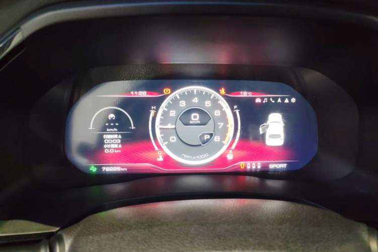 Used Haval F7 2020 1.5T Two-Wheel Drive i-Trend Instrument Cluster