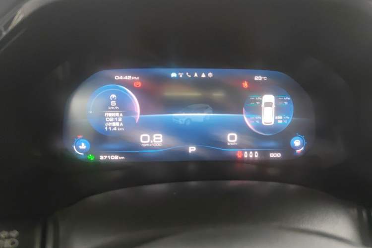 Used Haval F7 2020 2.0T Two-Wheel Drive i-Van Instrument Cluster