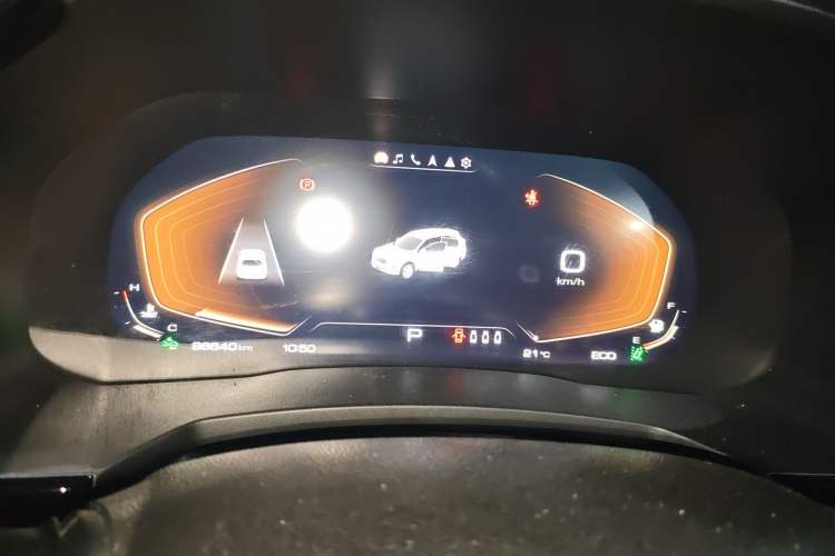 Used Haval F7 2020 1.5T Two-Wheel Drive i-Trend Instrument Cluster