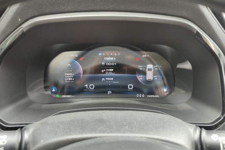 Used Haval F7 2020 2.0T All-Wheel Drive iJoy Instrument Cluster
