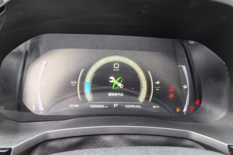 Used Haval F7 2020 1.5T Two-Wheel Drive i-Type Instrument Cluster