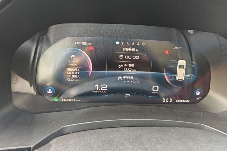 Used Haval F7 2020 2.0T Two-Wheel Drive i-Van Instrument Cluster