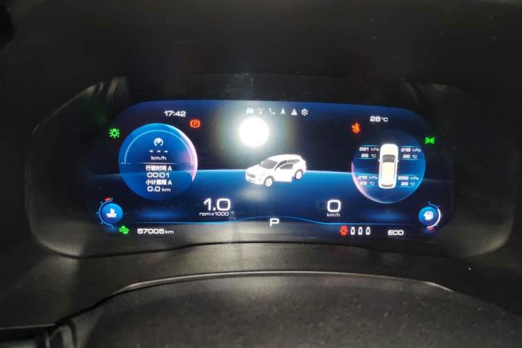 Used Haval F7 2020 1.5T Two-Wheel Drive i-Trend Instrument Cluster