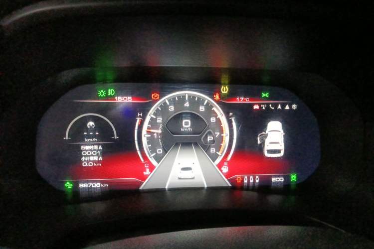 Used Haval F7 2020 2.0T All-Wheel Drive iJoy Instrument Cluster