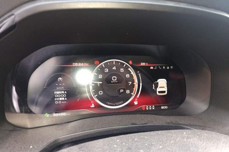 Used Haval F7 2020 1.5T Two-Wheel Drive i-Trend Instrument Cluster