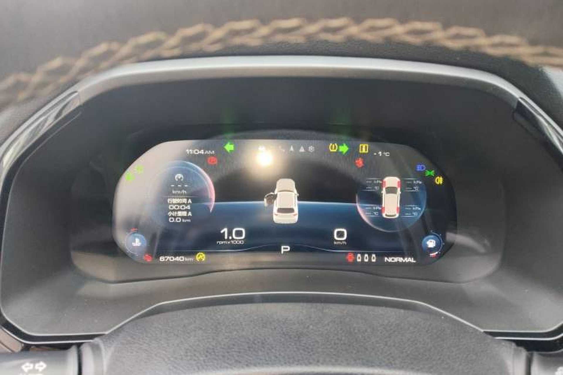 Used Haval F7 2020 2.0T Two-Wheel Drive i-Van Instrument Cluster