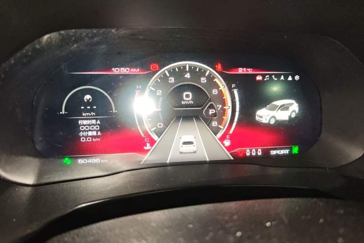 Used Haval F7 2020 2.0T Two-Wheel Drive i-Van Instrument Cluster