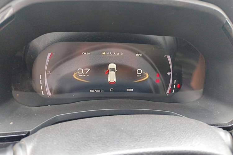 Used Haval F7 2020 1.5T Two-Wheel Drive i-Type Instrument Cluster