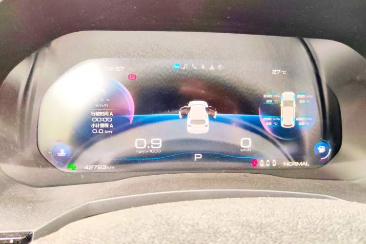 Used Haval F7 2020 2.0T All-Wheel Drive iJoy Instrument Cluster