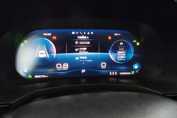 Used Haval F7 2020 2.0T Two-Wheel Drive i-Van Instrument Cluster