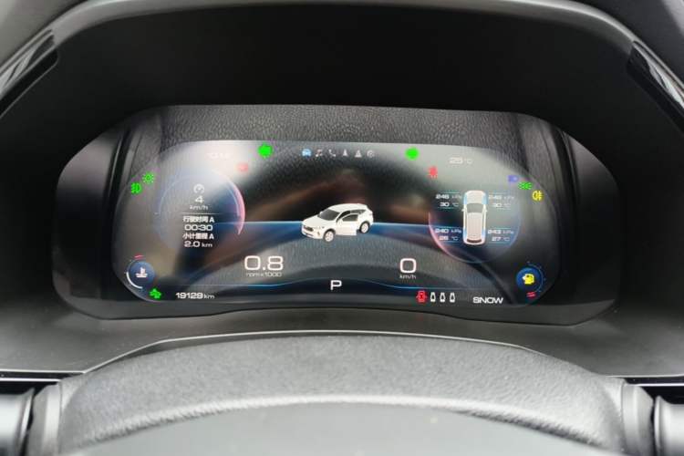 Used Haval F7 2020 2.0T Two-Wheel Drive i-Van Instrument Cluster