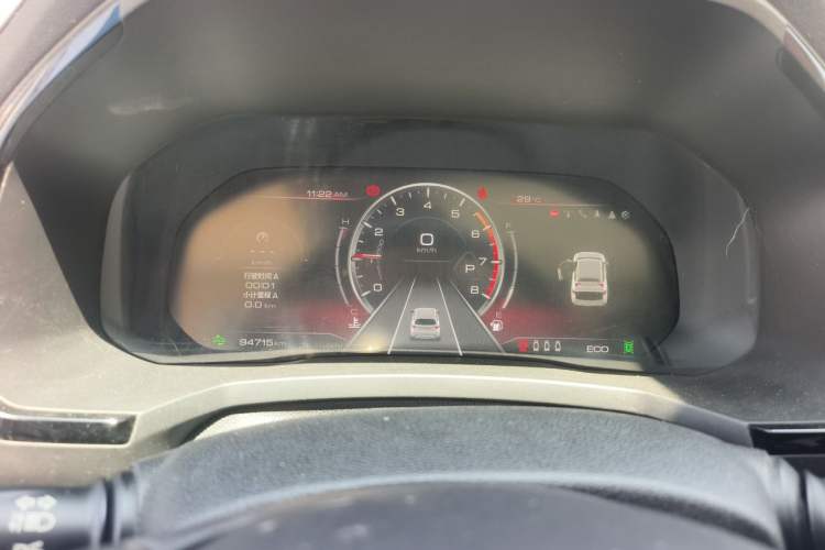 Used Haval F7 2020 2.0T All-Wheel Drive iJoy Instrument Cluster