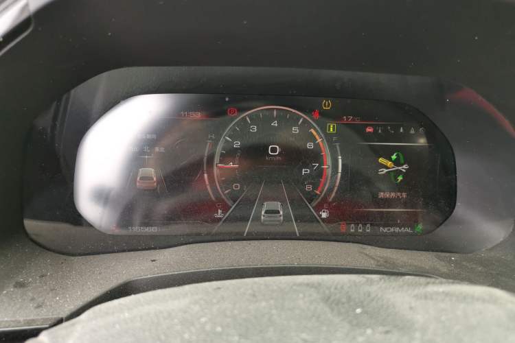 Used Haval F7 2020 1.5T Two-Wheel Drive i-Trend Instrument Cluster