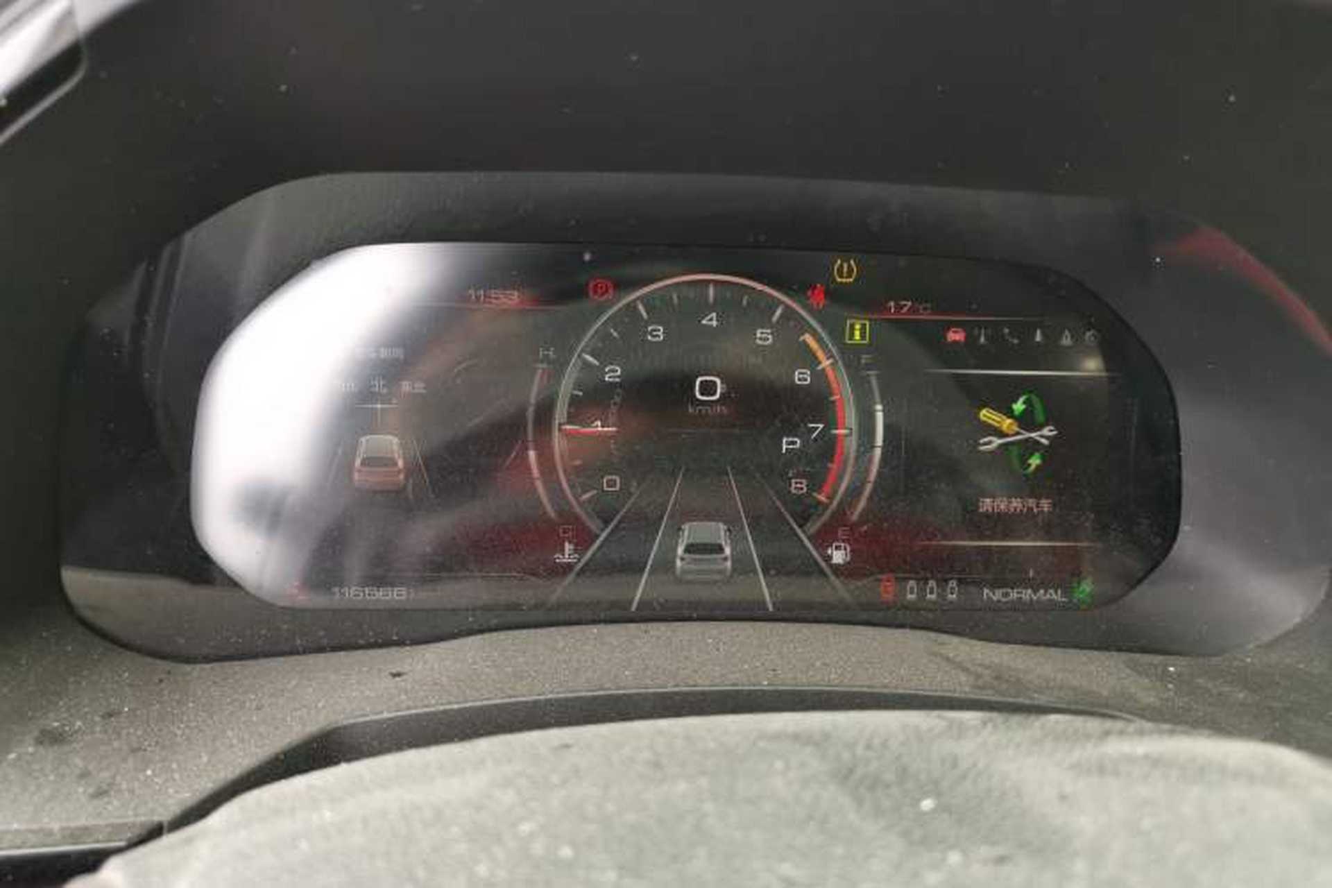 Used Haval F7 2020 1.5T Two-Wheel Drive i-Trend Instrument Cluster