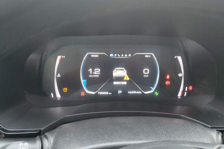 Used Haval F7 2020 1.5T Two-Wheel Drive i-Type Instrument Cluster