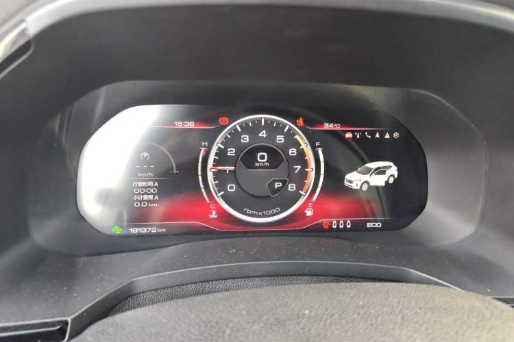 Used Haval F7 2020 2.0T All-Wheel Drive iJoy Instrument Cluster