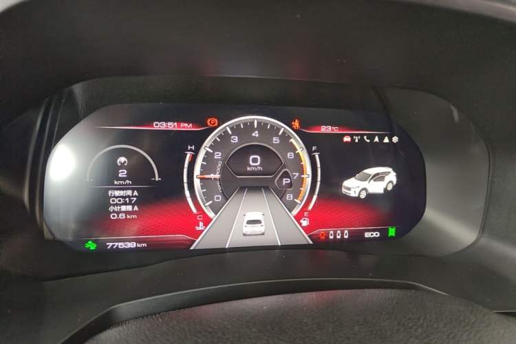 Used Haval F7 2020 1.5T Two-Wheel Drive i-Trend Instrument Cluster