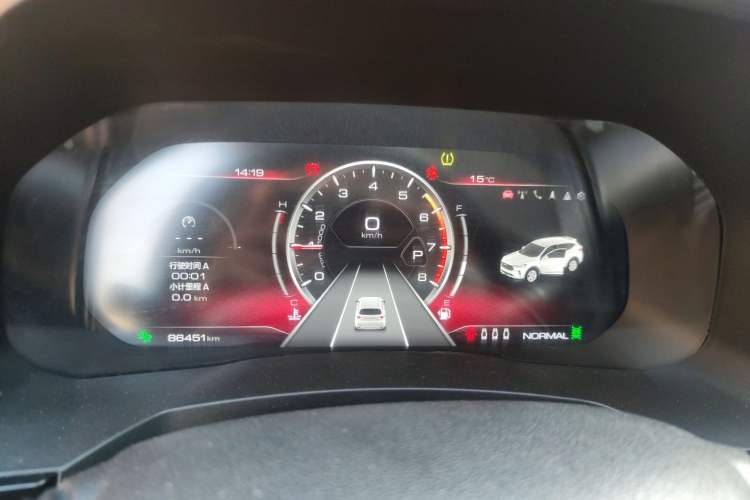 Used Haval F7 2020 2.0T All-Wheel Drive iJoy Instrument Cluster