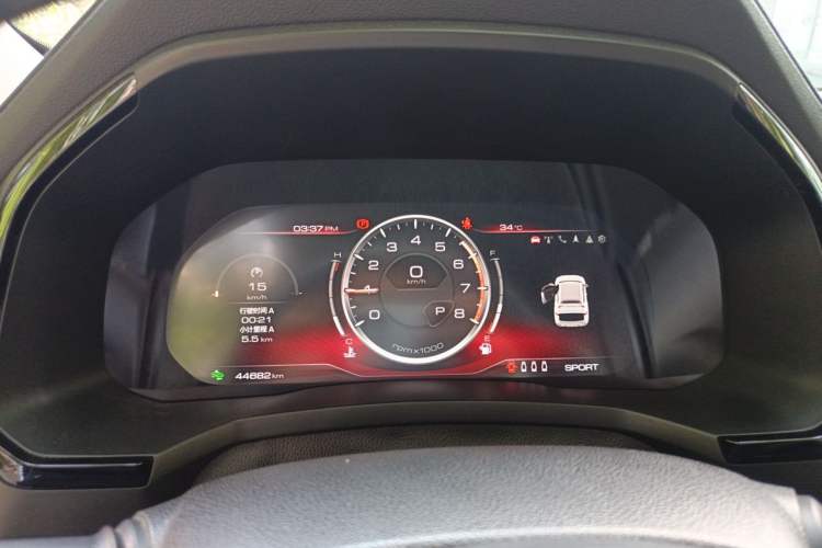 Used Haval F7 2020 2.0T Two-Wheel Drive i-Van Instrument Cluster