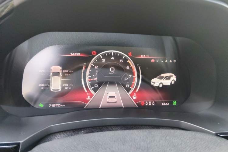 Used Haval F7 2020 2.0T All-Wheel Drive iJoy Instrument Cluster