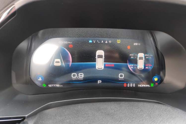 Used Haval F7 2020 1.5T Two-Wheel Drive i-Trend Instrument Cluster