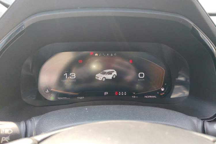 Used Haval F7 2020 2.0T All-Wheel Drive iJoy Instrument Cluster