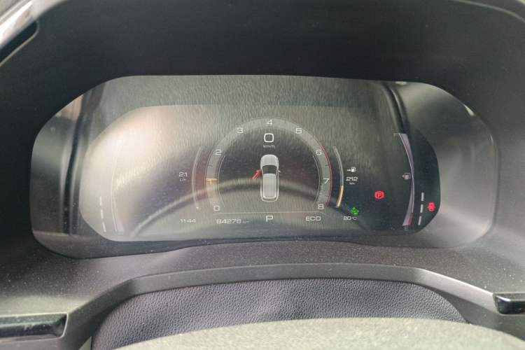 Used Haval F7 2020 2.0T Two-Wheel Drive i-Active Instrument Cluster