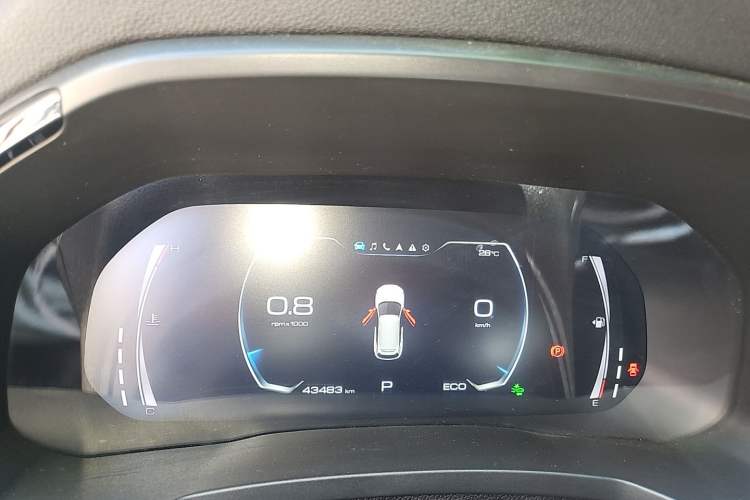Used Haval F7 2020 2.0T Two-Wheel Drive i-Active Instrument Cluster