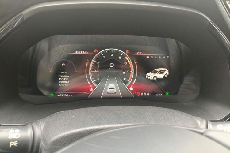 Used Haval F7 2020 1.5T Two-Wheel Drive i-Trend Instrument Cluster