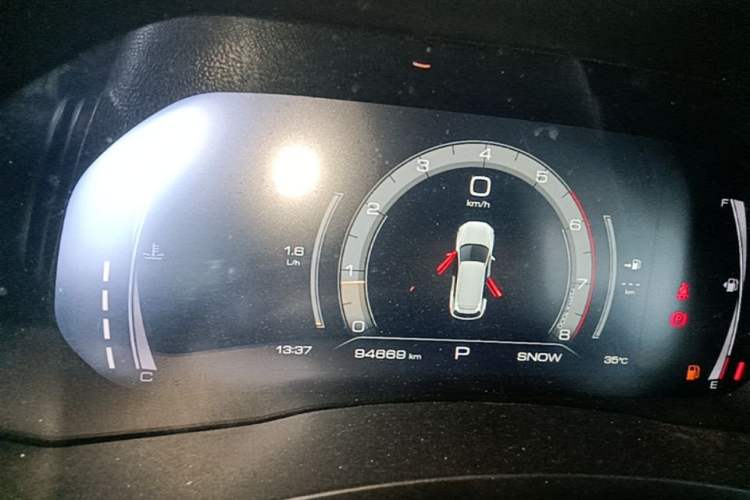 Used Haval F7 2020 1.5T Two-Wheel Drive i-Type Instrument Cluster