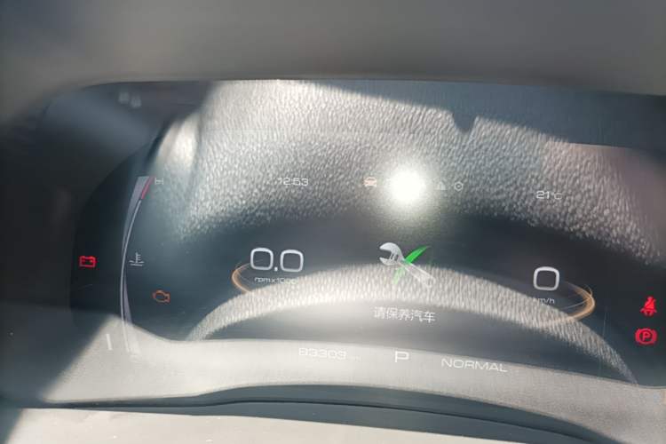 Used Haval F7 2020 1.5T Two-Wheel Drive i-Type Instrument Cluster