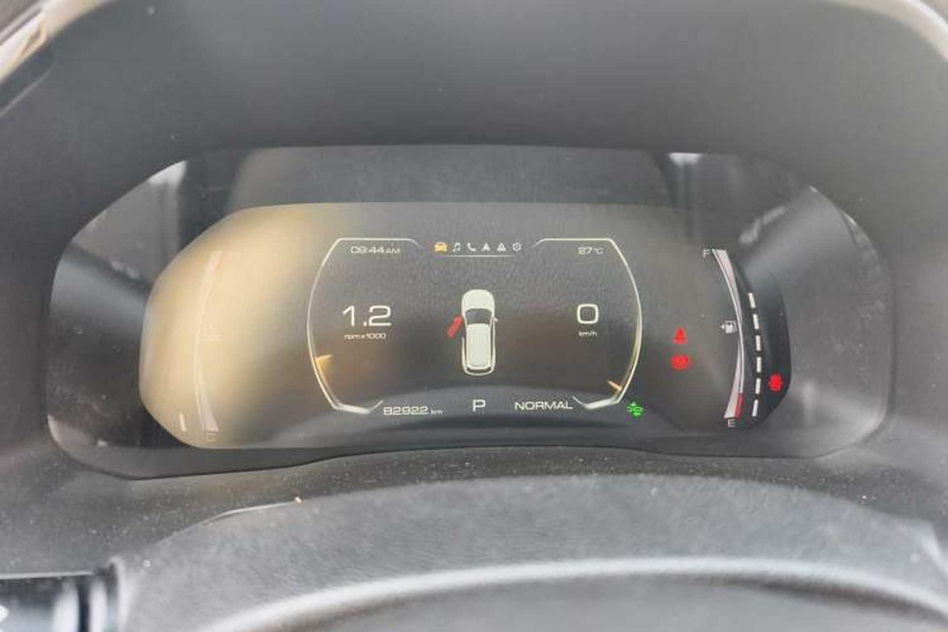 Used Haval F7 2020 1.5T Two-Wheel Drive i-Trend Instrument Cluster