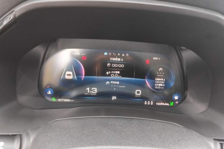 Used Haval F7 2020 2.0T Two-Wheel Drive i-Van Instrument Cluster