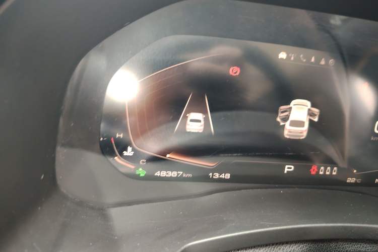 Used Haval F7 2020 2.0T Two-Wheel Drive i-Van Instrument Cluster
