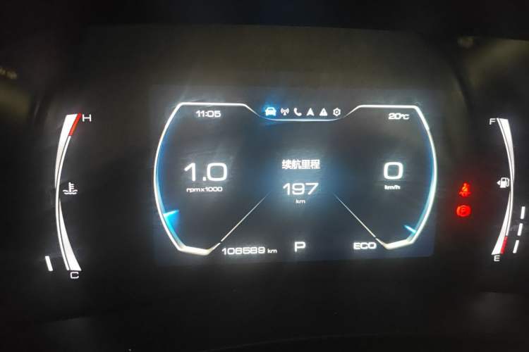 Used Haval F7 2020 1.5T Two-Wheel Drive i-Type Instrument Cluster